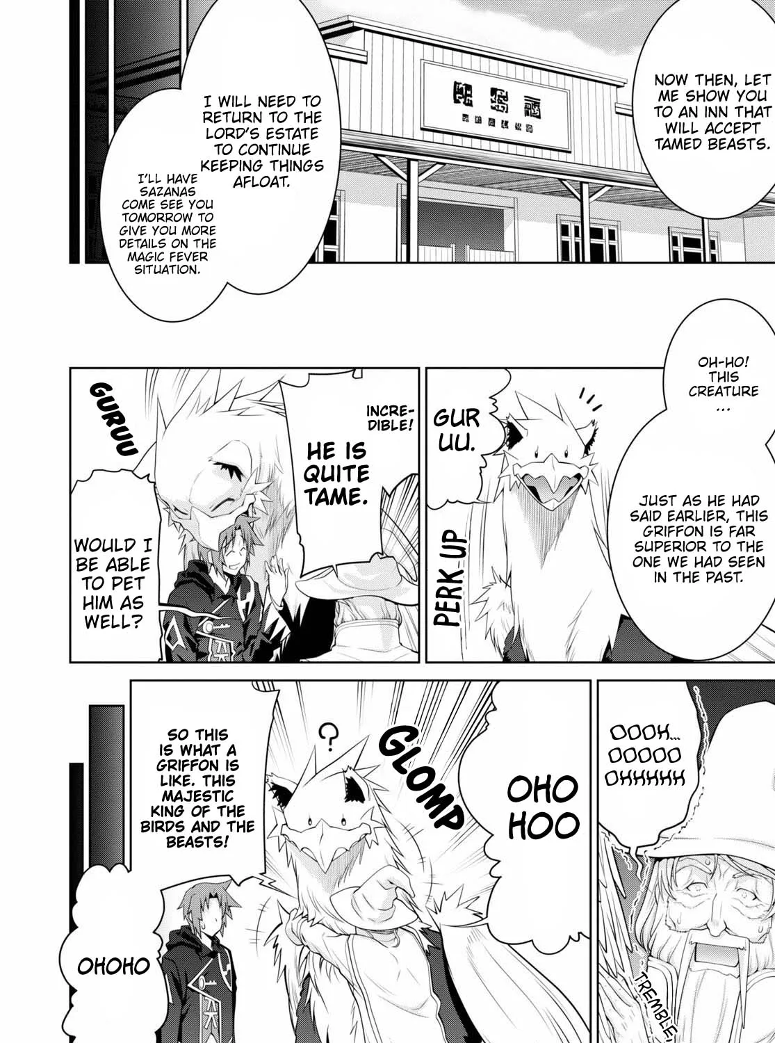 Legend (Takano Masaharu) Zinmanga X Chapter 54 Page 19