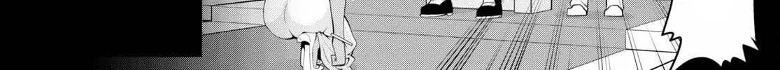 Legend (Takano Masaharu) Zinmanga X Chapter 54 Page 28