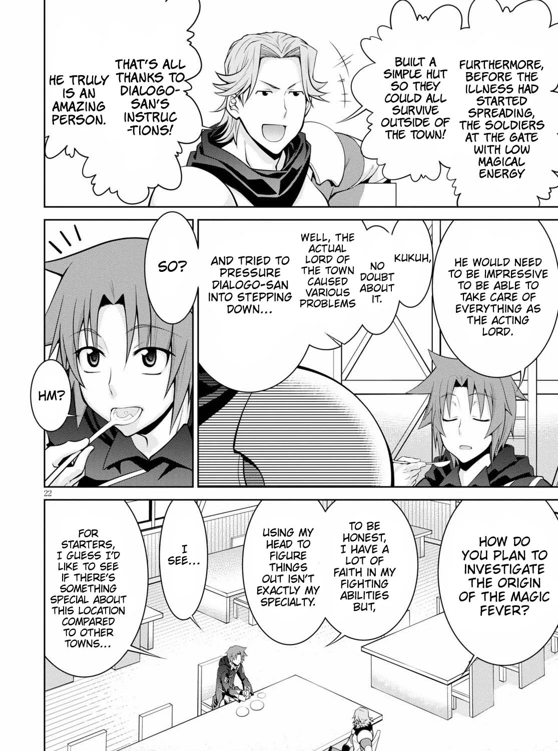 Legend (Takano Masaharu) Zinmanga X Chapter 54 Page 43