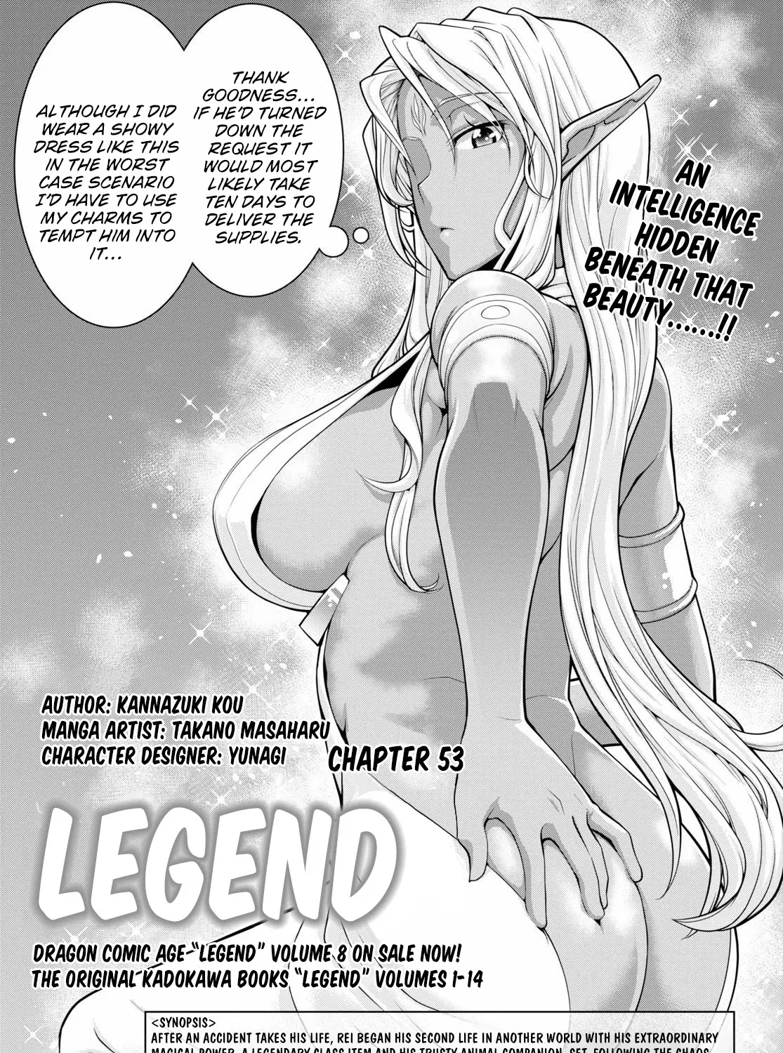 Legend (Takano Masaharu) Zinmanga X Chapter 53 Page 1