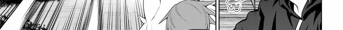 Legend (Takano Masaharu) Zinmanga X Chapter 53 Page 14
