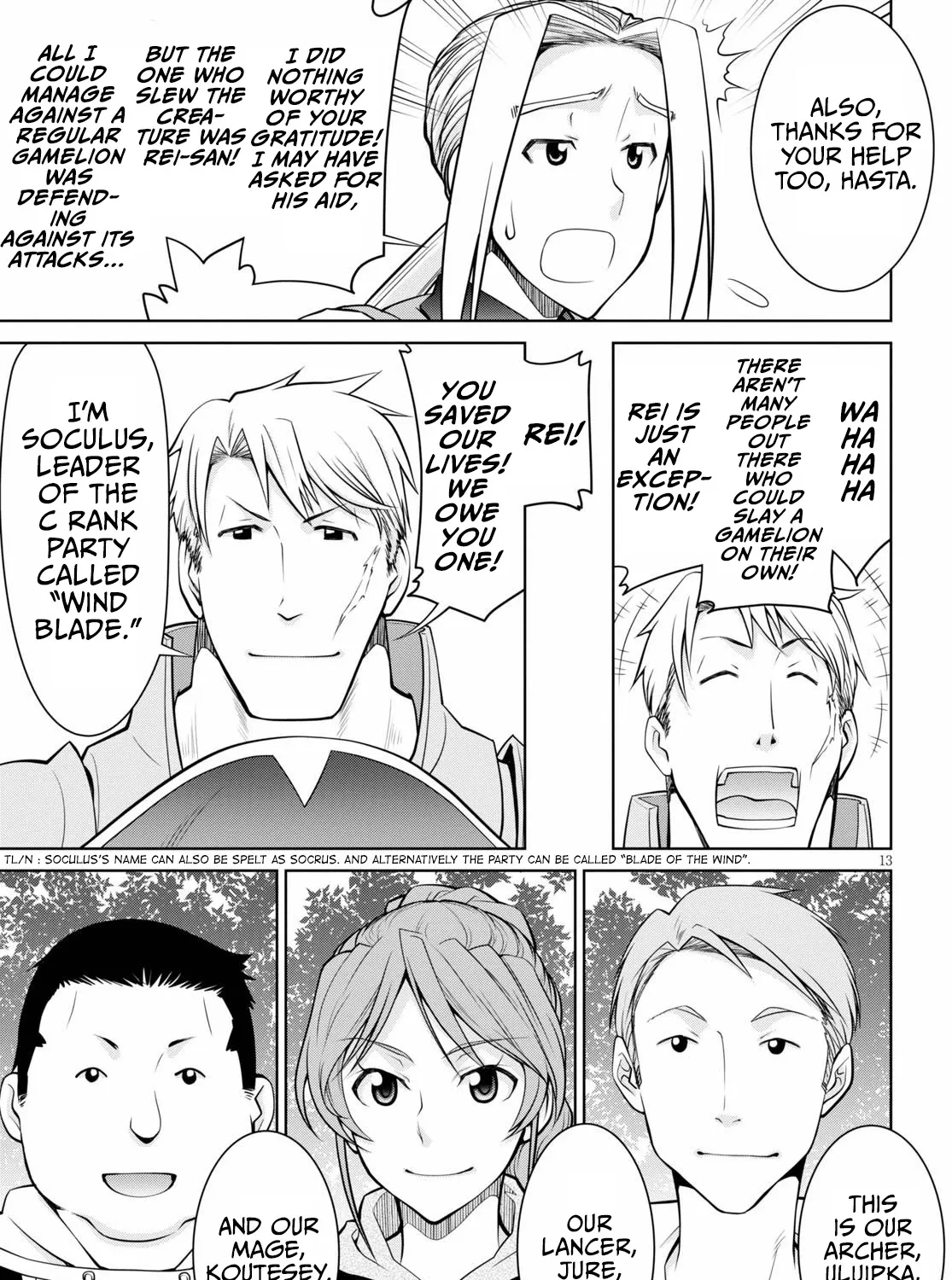 Legend (Takano Masaharu) Zinmanga X Chapter 51 Page 25