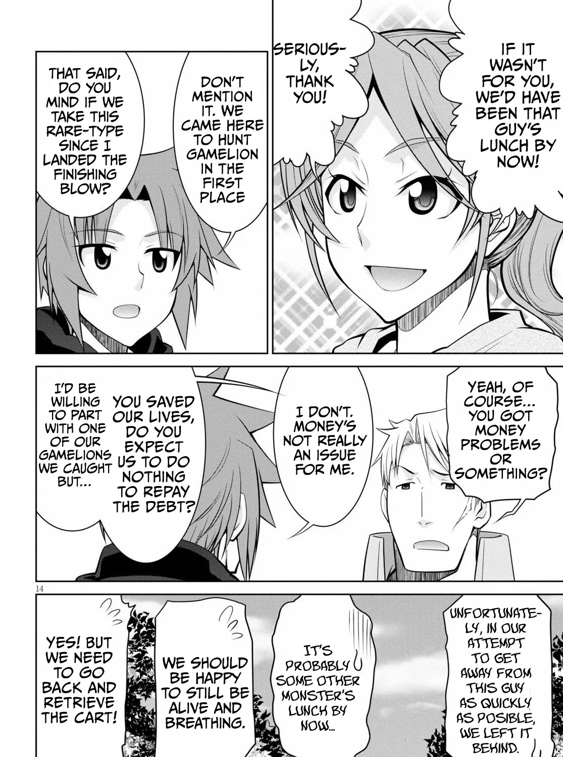 Legend (Takano Masaharu) Zinmanga X Chapter 51 Page 27