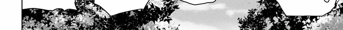 Legend (Takano Masaharu) Zinmanga X Chapter 51 Page 28