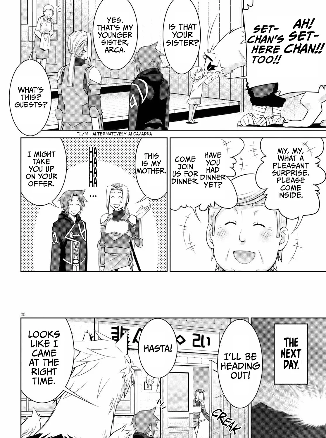Legend (Takano Masaharu) Zinmanga X Chapter 51 Page 39