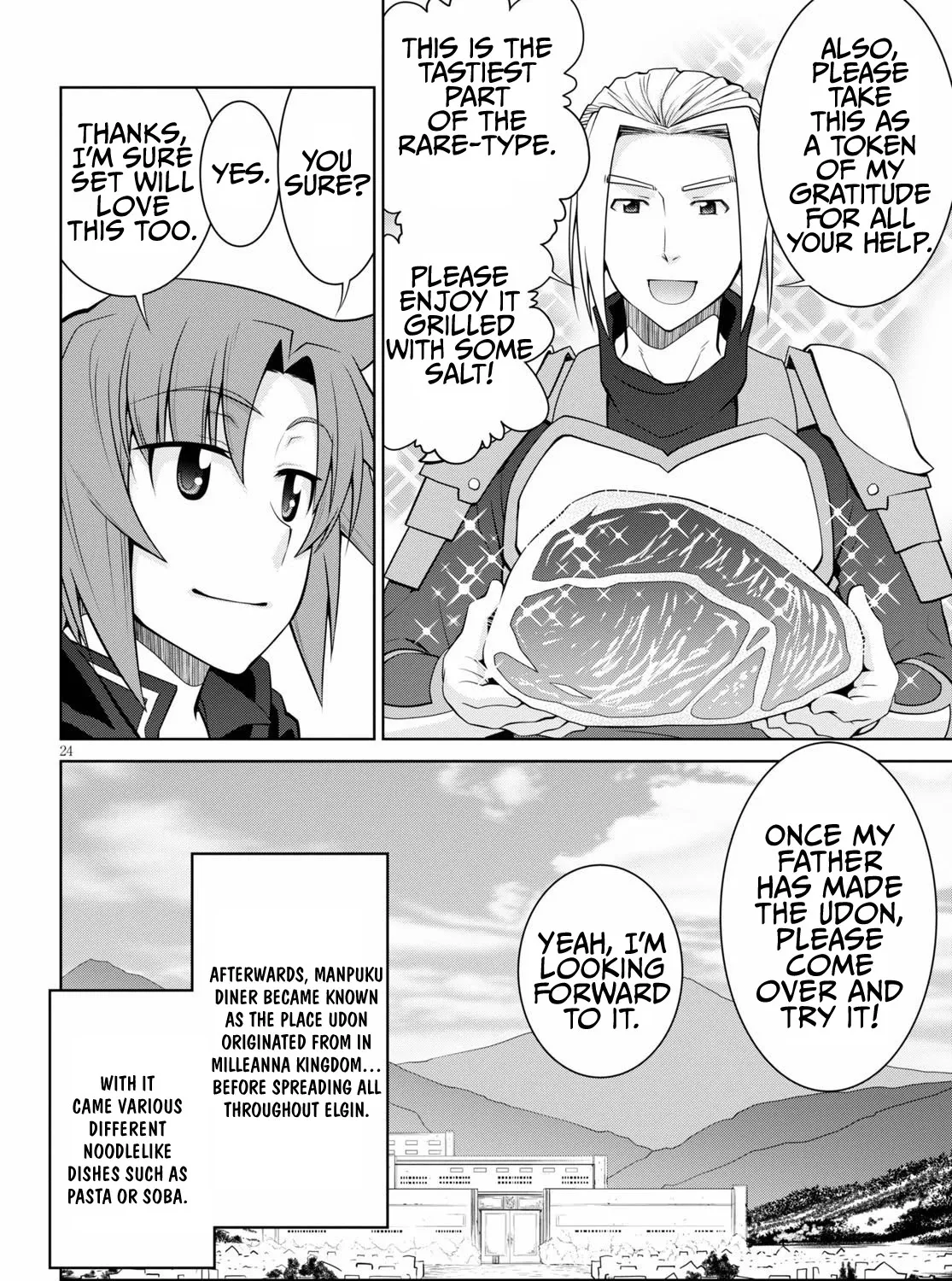 Legend (Takano Masaharu) Zinmanga X Chapter 51 Page 47