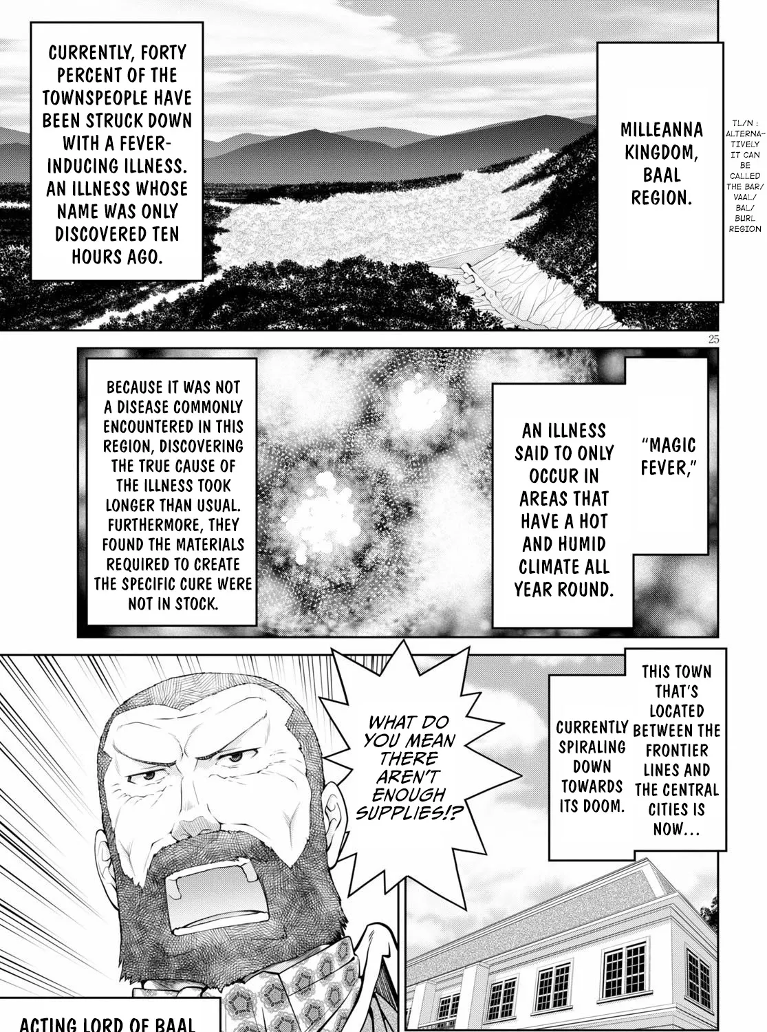 Legend (Takano Masaharu) Zinmanga X Chapter 51 Page 49