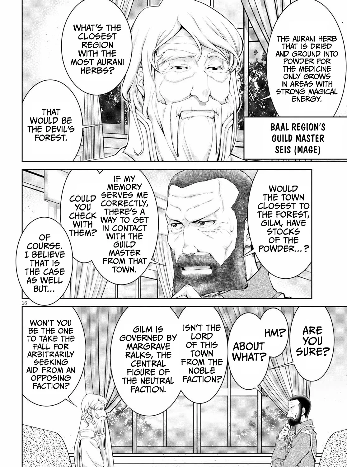 Legend (Takano Masaharu) Zinmanga X Chapter 51 Page 51