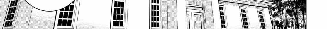 Legend (Takano Masaharu) Zinmanga X Chapter 51 Page 54