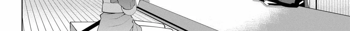 Legend (Takano Masaharu) Zinmanga X Chapter 50 Page 5