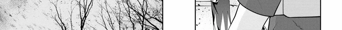 Legend (Takano Masaharu) Zinmanga X Chapter 50 Page 27