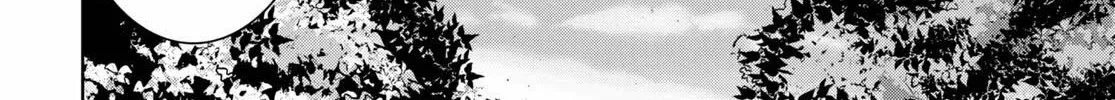 Legend (Takano Masaharu) Zinmanga X Chapter 50 Page 33