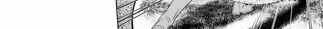 Legend (Takano Masaharu) Zinmanga X Chapter 50 Page 41