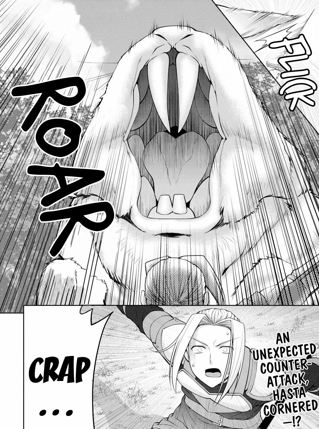 Legend (Takano Masaharu) Zinmanga X Chapter 50 Page 44