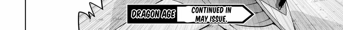 Legend (Takano Masaharu) Zinmanga X Chapter 50 Page 45
