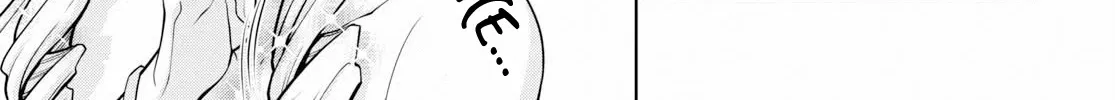 Legend (Takano Masaharu) Zinmanga X Chapter 49 Page 7
