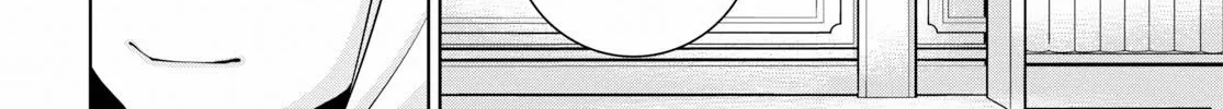 Legend (Takano Masaharu) Zinmanga X Chapter 49 Page 13