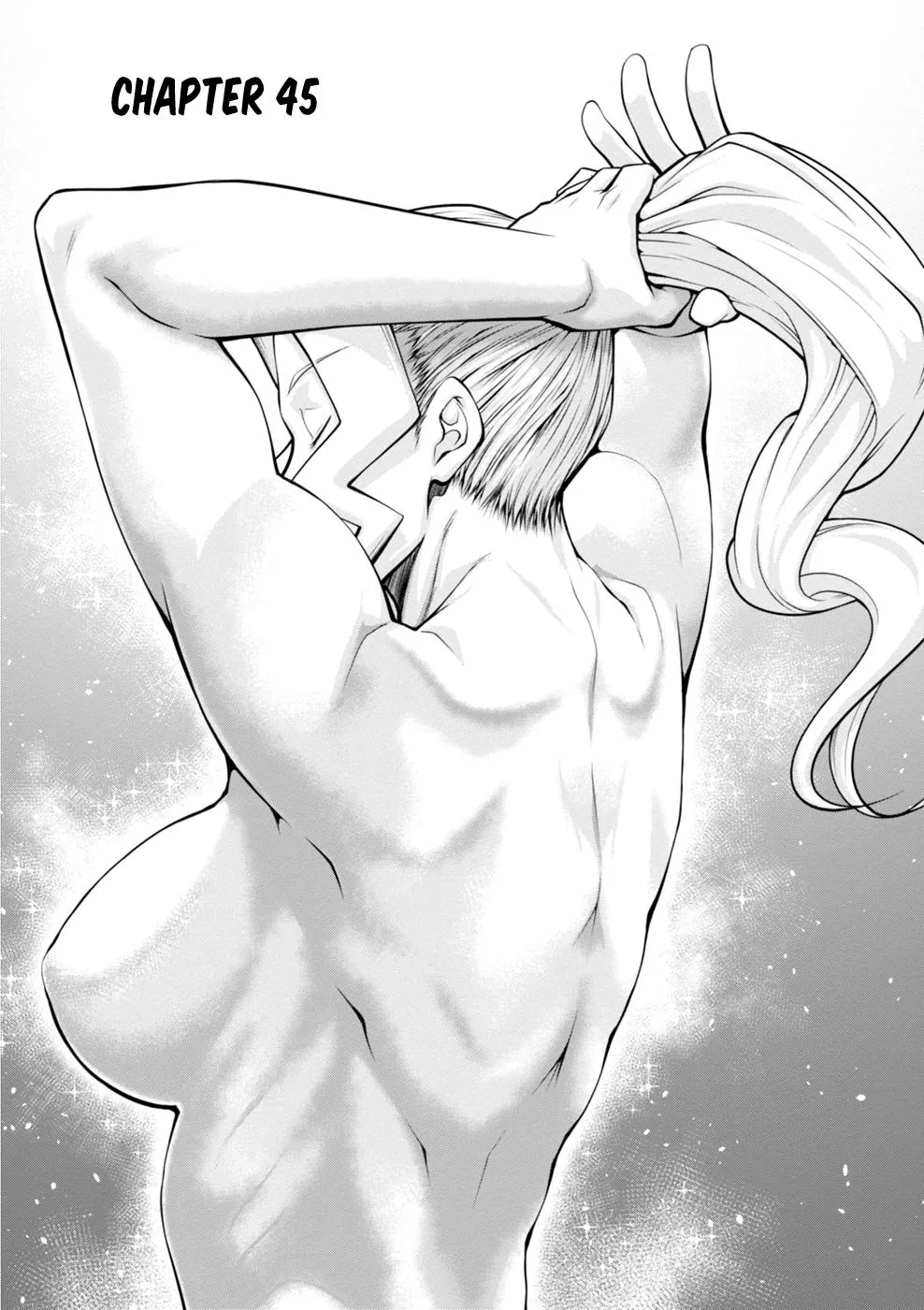 Legend (Takano Masaharu) Zinmanga X Chapter 45 Page 1