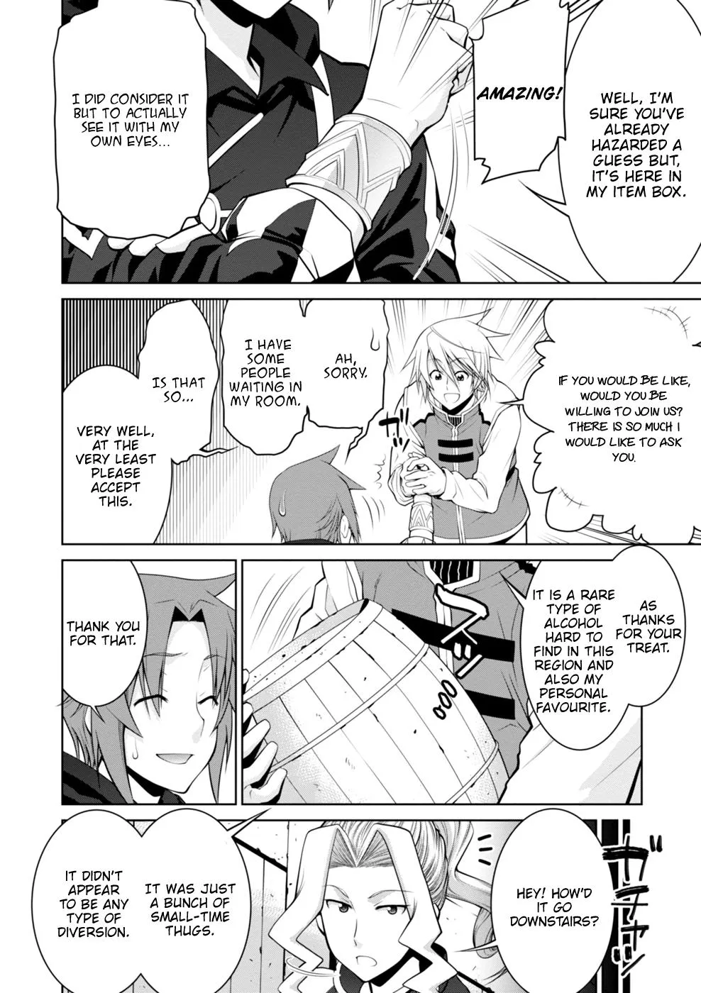 Legend (Takano Masaharu) Zinmanga X Chapter 45 Page 5