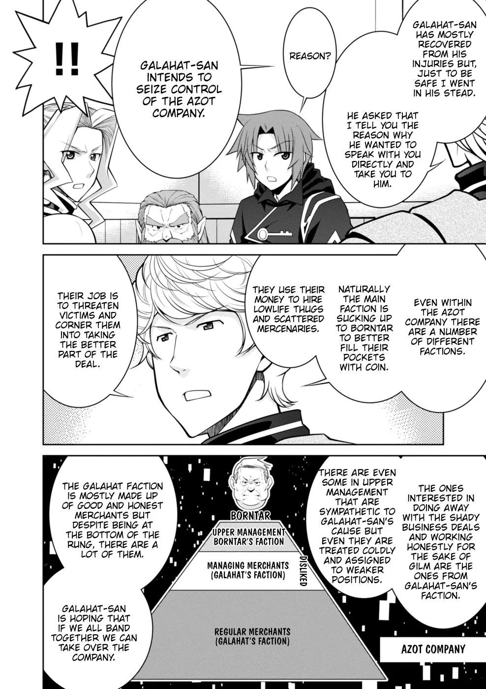 Legend (Takano Masaharu) Zinmanga X Chapter 45 Page 7