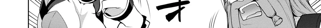 Legend (Takano Masaharu) Zinmanga X Chapter 42 Page 33