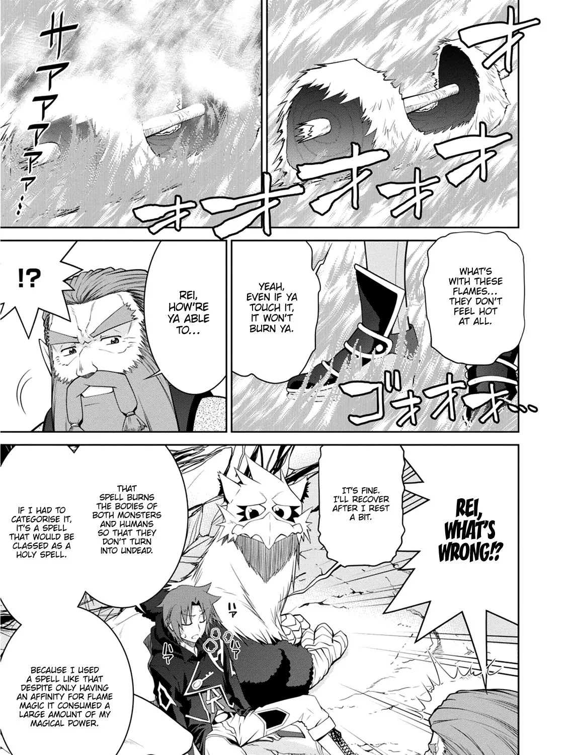 Legend (Takano Masaharu) Zinmanga X Chapter 42 Page 34