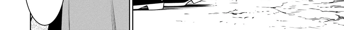 Legend (Takano Masaharu) Zinmanga X Chapter 42 Page 37