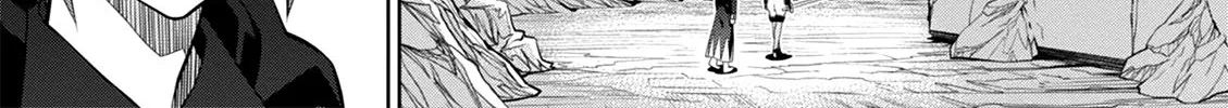 Legend (Takano Masaharu) Zinmanga X Chapter 42 Page 41
