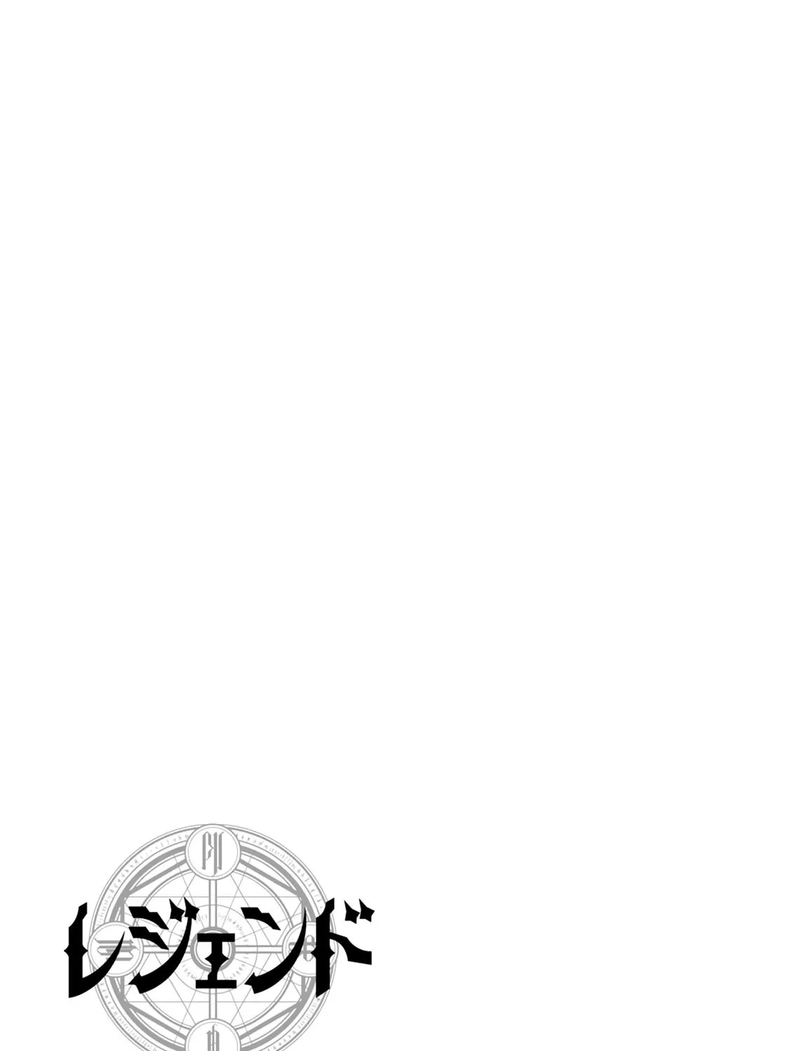 Legend (Takano Masaharu) Zinmanga X Chapter 42 Page 46