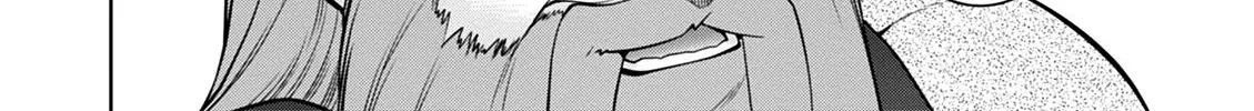 Legend (Takano Masaharu) Zinmanga X Chapter 41 Page 17