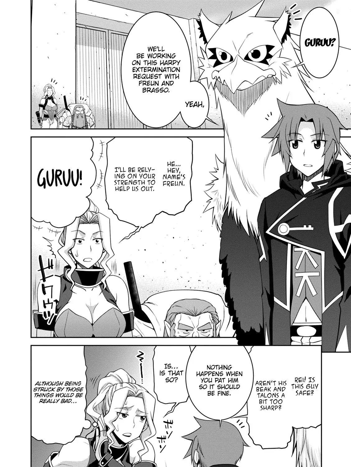 Legend (Takano Masaharu) Zinmanga X Chapter 41 Page 20