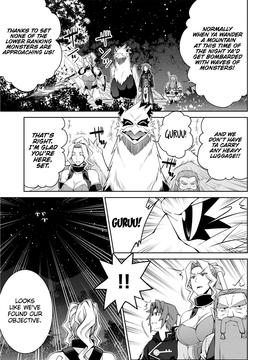 Legend (Takano Masaharu) Zinmanga X Chapter 41 Page 26