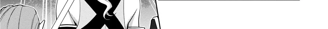 Legend (Takano Masaharu) Zinmanga X Chapter 41 Page 27