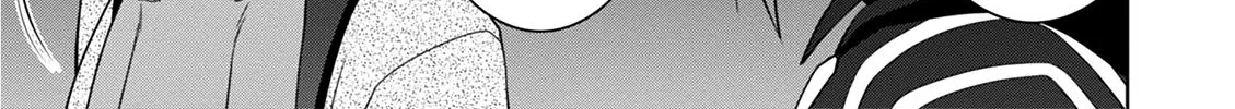 Legend (Takano Masaharu) Zinmanga X Chapter 41 Page 31