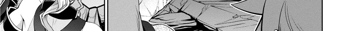 Legend (Takano Masaharu) Zinmanga X Chapter 41 Page 35