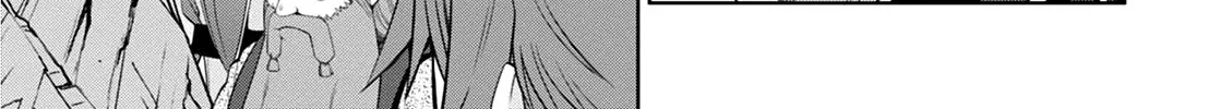 Legend (Takano Masaharu) Zinmanga X Chapter 41 Page 39