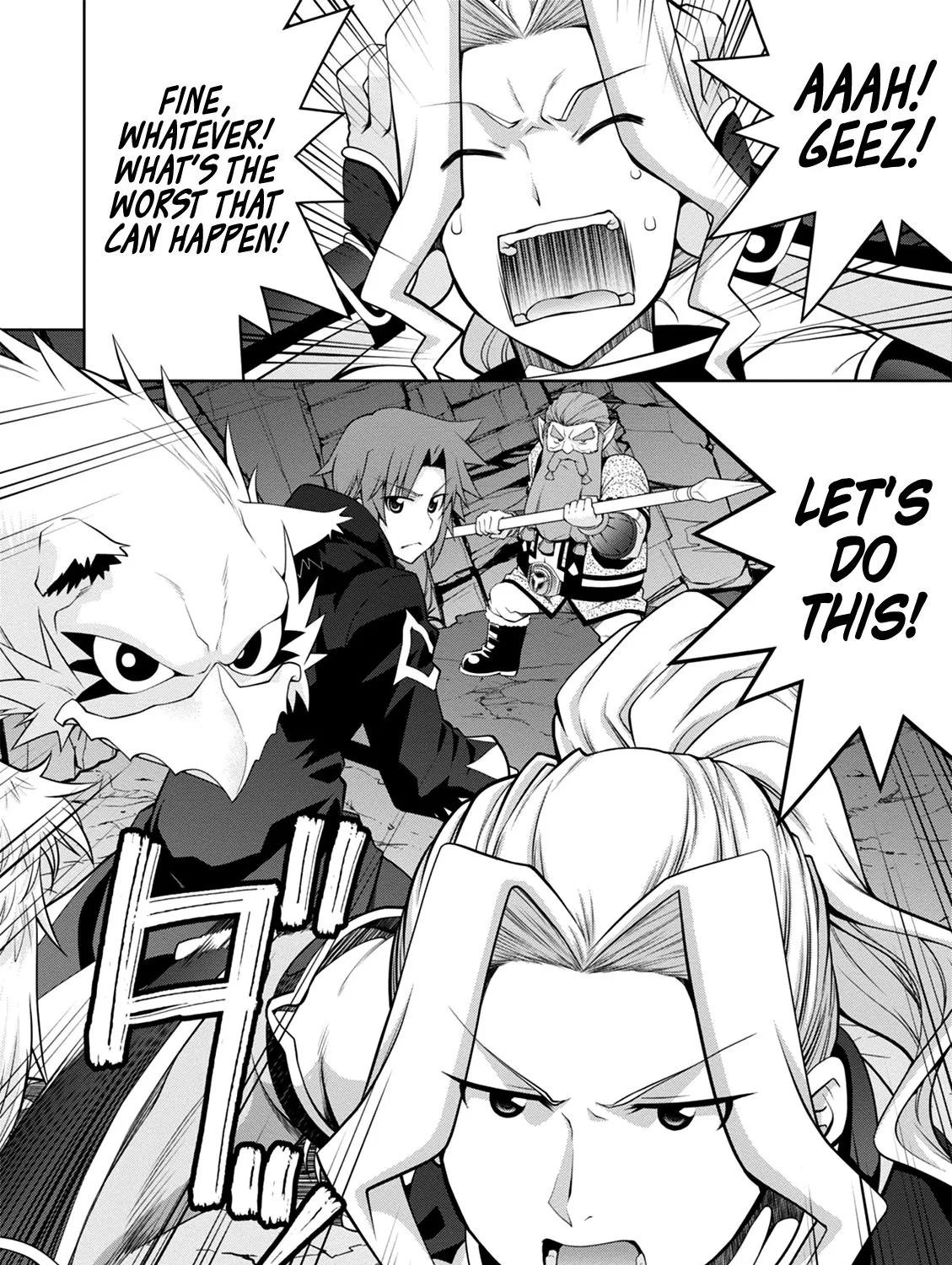 Legend (Takano Masaharu) Zinmanga X Chapter 41 Page 48