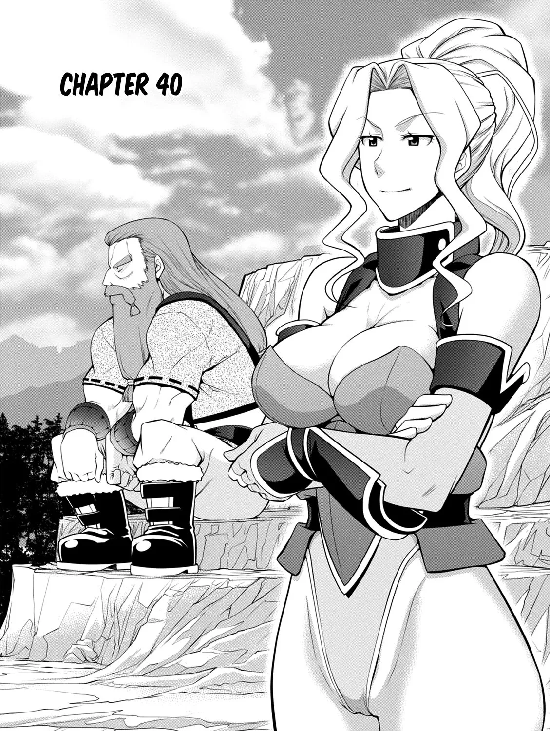 Legend (Takano Masaharu) Zinmanga X Chapter 40 Page 1