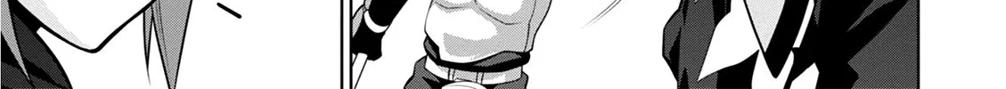 Legend (Takano Masaharu) Zinmanga X Chapter 40 Page 7