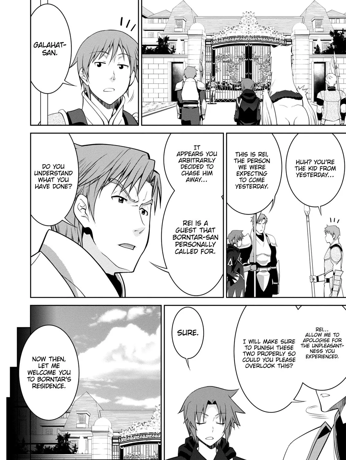 Legend (Takano Masaharu) Zinmanga X Chapter 40 Page 12
