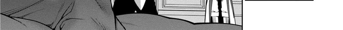 Legend (Takano Masaharu) Zinmanga X Chapter 40 Page 15