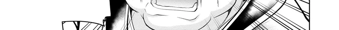 Legend (Takano Masaharu) Zinmanga X Chapter 40 Page 19
