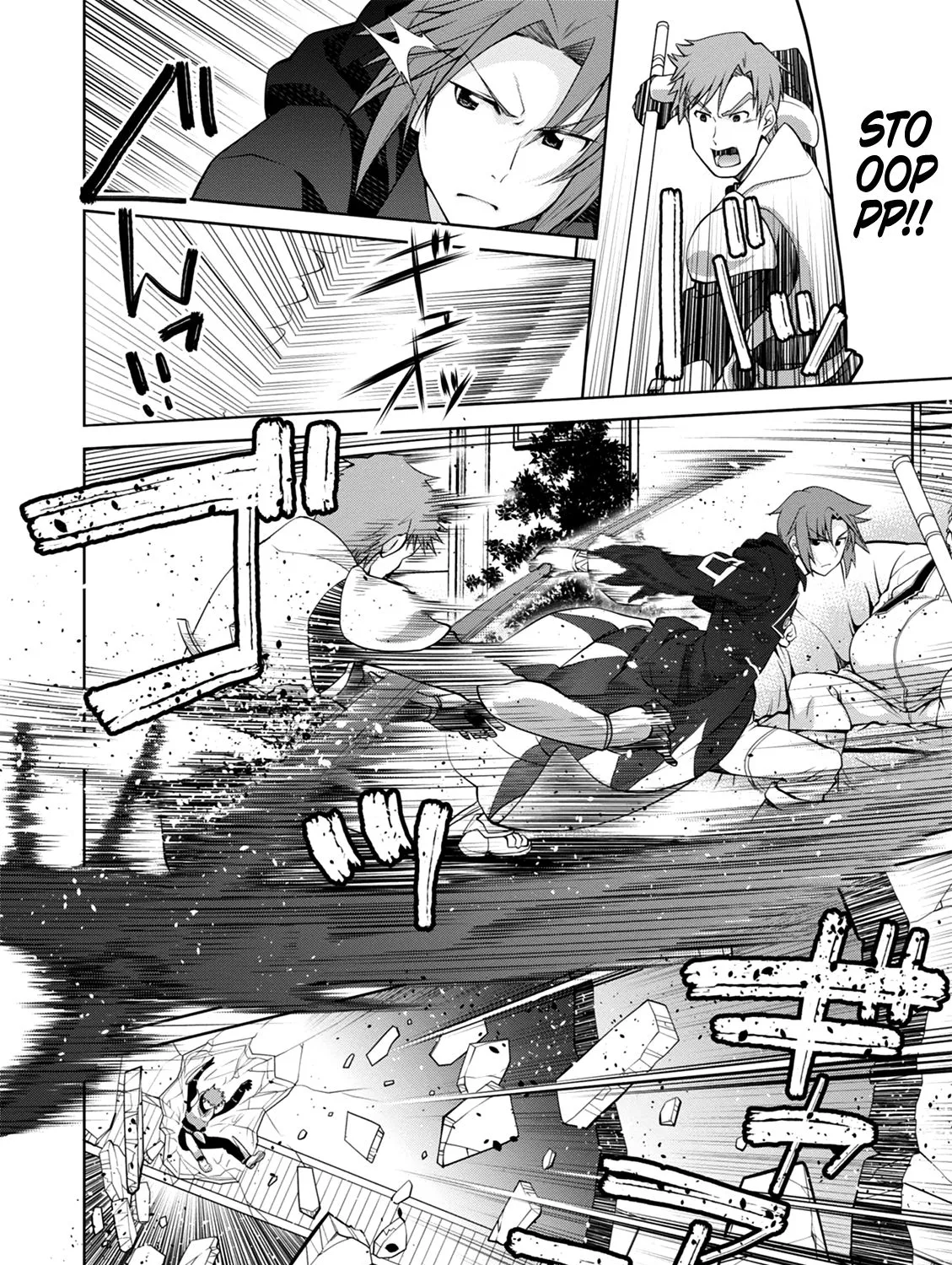 Legend (Takano Masaharu) Zinmanga X Chapter 40 Page 24