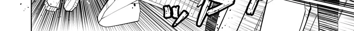 Legend (Takano Masaharu) Zinmanga X Chapter 40 Page 25