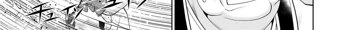 Legend (Takano Masaharu) Zinmanga X Chapter 40 Page 31