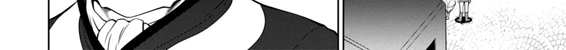 Legend (Takano Masaharu) Zinmanga X Chapter 38 Page 22