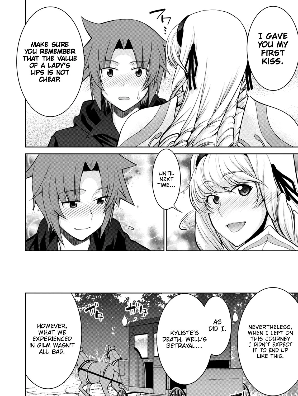 Legend (Takano Masaharu) Zinmanga X Chapter 38 Page 29