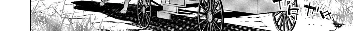 Legend (Takano Masaharu) Zinmanga X Chapter 38 Page 30