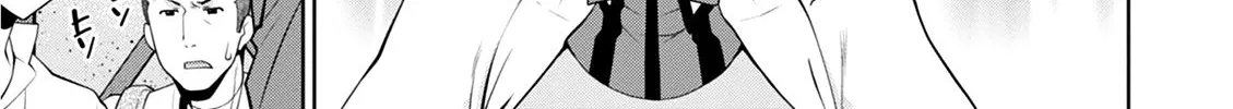 Legend (Takano Masaharu) Zinmanga X Chapter 38 Page 40