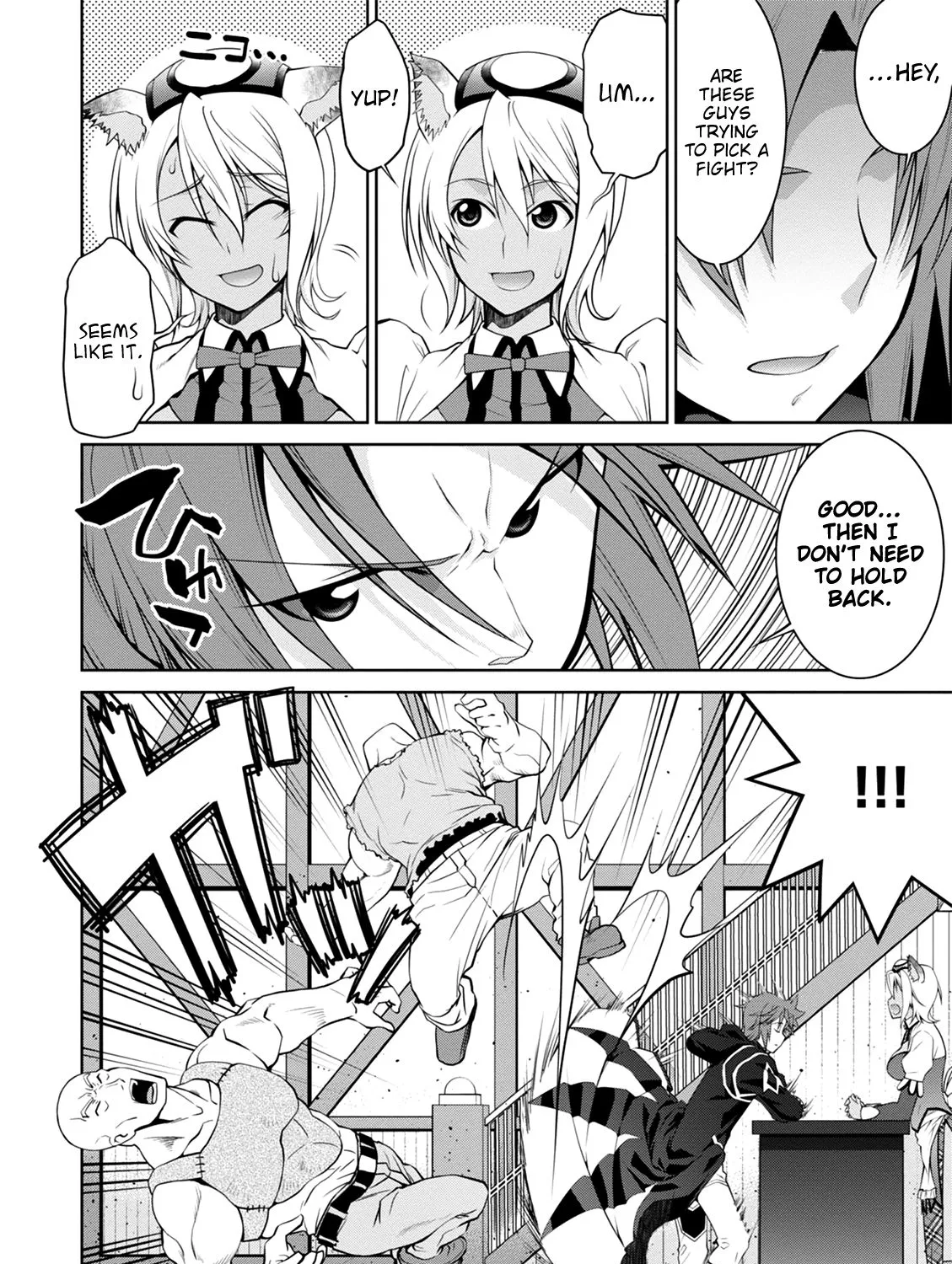 Legend (Takano Masaharu) Zinmanga X Chapter 38 Page 41